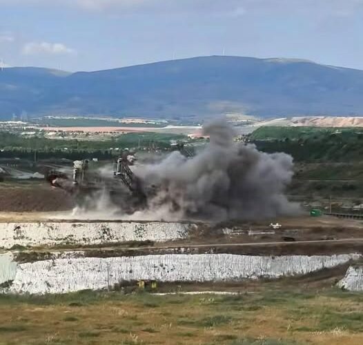 ΠΑΡΑΓΩΓΙΚΟΣ ΑΦΟΠΛΙΣΜΟΣ ΤΗΣ ΧΩΡΑΣ